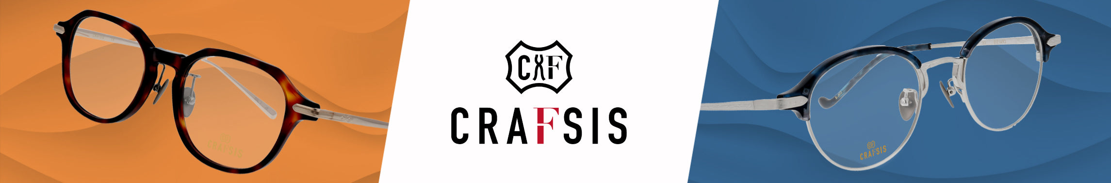 Crafsis