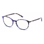Tom Ford - Blue Light Glasses | Model TF 5617 - Blue Demi