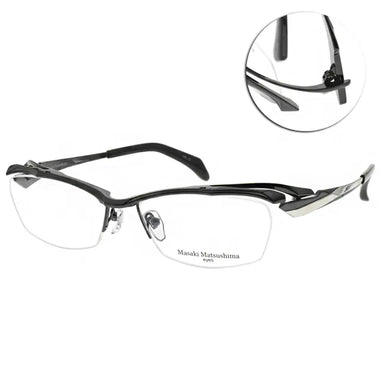 Masaki Matsushima Titanium Frame | Model MF - 1256